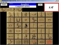 spell1sm.webp