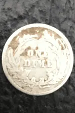 1892 baber Dime back.webp