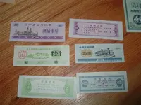 money039 (Small).webp