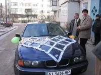 бмв.webp