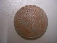 CIMG1747_Formaat wijzigen.webp