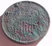 two cent front.webp