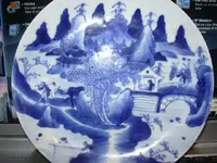 DSCN3079.webp