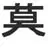 opium-3d4f494e2d88abd36391ff763cd85e4c.webp