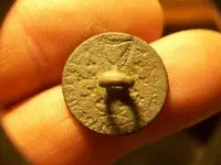 MAY 26TH TINY SHOE BUCKLE & TONS OF BUTTONS 005.webp