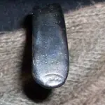 Sliver 023-1000.webp