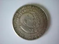 DSCN1473.webp