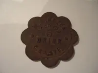 token back.webp