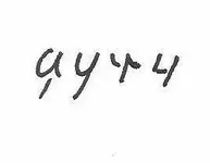 Image.webp