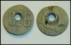 926 button.webp
