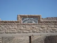 DSCN2299.webp