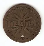 Slot Token back.webp