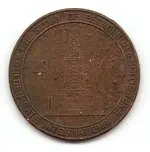 1940 Petrolium F.webp