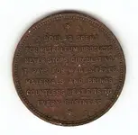 1940 Pertrolium B.webp