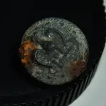 navy military button.webp