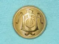 unknown-button_Union-Traction-Co_TN_postedbyButtonking_WaterburyButtonCo-website_06859.webp