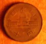 COIN4.webp
