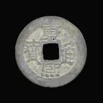 Chinacoin1.webp