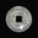 Chinacoin2.webp