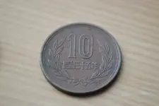 coin1.webp