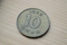 coin2.webp
