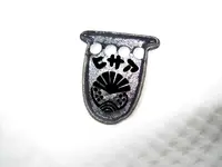 insignia outlined.webp