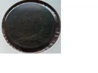 1881 Indian rev.webp
