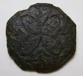 Decorative Button.webp