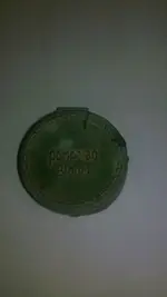 Metal detecting pics  May 2012 122.webp