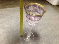 640693d1338301791-help-identifying-crystal-punch-bowl-img_4187.webp