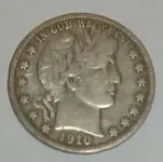 5-13-12 barber half front.webp