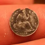 NH FINDS 05-20 021.webp