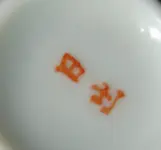 DSC05972 2.webp