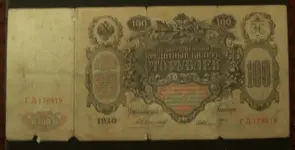 RIMG0012.webp