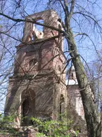 ruins of ch.webp