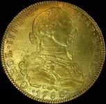 8escudos.webp