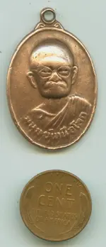 pendant4.webp