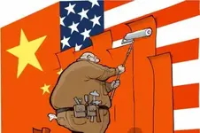 china-us-debt.webp