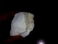 rock-Amjad.webp