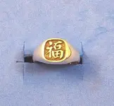 CHINESE RING.webp