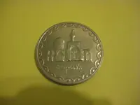 monedas 001.webp