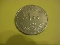 monedas 002.webp