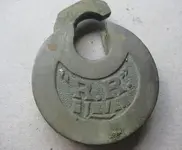 rr_6 lever lock_1.webp