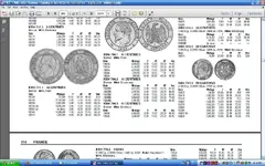 print screen 10 centimes.webp