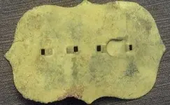 Buckle2.webp