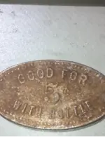 IBack Kalamazoo token.webp