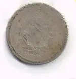 1899vnickel.webp 1899vnickel.webp