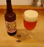 PinBeer.webp