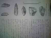 book6.webp