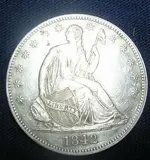 seated 1.webp